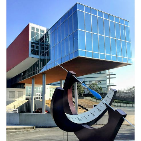 高知県立坂本龍馬記念館