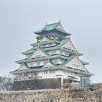 大阪城公園　西ノ丸庭園

ここからの大阪城が綺麗で迫力があります
庭園なので入園料が入りますが
良かったです。
2025.3.2