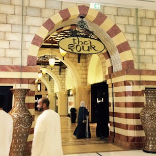 アラブ首長国連邦：ドバイ

ドバイモール内のスーク✨✨
モール内はとにかく広い‼️
1日では回りきれない広さです🙅‍♀️