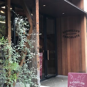 ダンデライオン
スモアとブラウニーいただきました
チョコ好きにはたまらない、絶品です