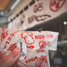 美味しかった♡
#長野県#善光寺仲見世#いろは堂#おやき