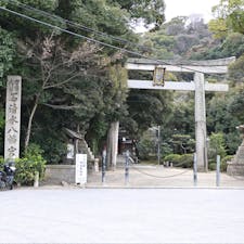 京都・八幡市にある石清水八幡宮。「やわたのはちまんさん」の名で多くの参拝客が訪れる神社で、国宝に指定された本殿をはじめ、エジソンと八幡の竹にちなんだ記念碑など、見どころが満載です。

#京都 #八幡 #石清水八幡宮 #男山 #パワースポット