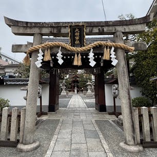 大将軍八神社

京都市上京区一条通にある神社
方位神とのことで方除の神様をお詣り
しました。
2025.3.8