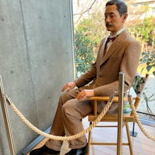 漱石山房記念館