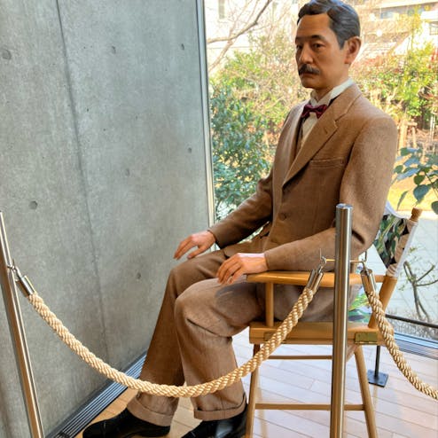 漱石山房記念館