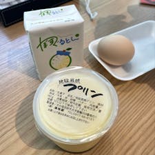 大分県別府市　地獄めぐり♨️
日帰りで地獄めぐりをしてきました。
海地獄の売店で飲んだ『かぼすぐるとん』が美味しすぎたので恋しい🤤
かぼすの爽やかな風味がする乳酸菌飲料です🍋‍🟩🍼