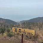 高森山

和歌山市大川
低山ハイキングながらも
展望は良かったです
2025.2.16