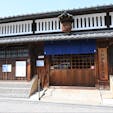京都・伏見にある「月桂冠大倉記念館」。
江戸時代前期に創業した月桂冠の酒造りの歴史を学べるほか、酒蔵で作った日本酒の試飲もできますよ！

#京都 #伏見 #中書島 #月桂冠大倉記念館 #月桂冠 #日本酒 #酒造り