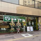 セルフカフェ盛岡駅前

24時間開いている無人カフェ。
自販機でなにか1杯買うと滞在できる仕組みでした。

駅前なので、ちょっとした休憩に？