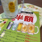 只今、デニーズでは対象のアルコール半額！
そして、メロンのデザートフェアもやってます。

#デニーズ
#メロン