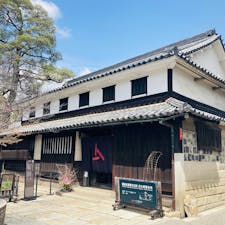 岡山　倉敷
旧大原家住宅

大原美術館や倉敷絹織の創業者
大原孫三郎が暮らした家