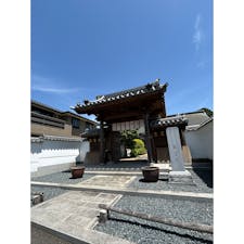 歓喜院
浄土寺のお隣にあります。
写真映えする場所もあり、お坊さんが作成したおみくじがすごく可愛いですよ💕