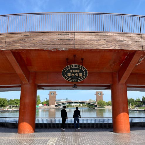 スターバックスコーヒー 富山環水公園店