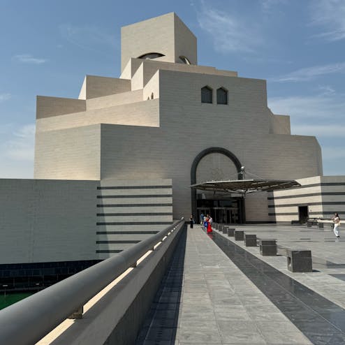 イスラム美術館