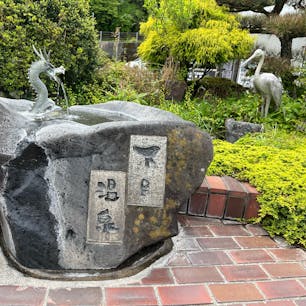 岐阜県
下呂温泉
