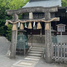 厳島神社の鳥居
京都御苑の九条邸の池の島に平清盛の建立の鳥居が有ります、これは京都三大鳥居の一つで重要美術品です。

#京都三大鳥居#サント船長の写真