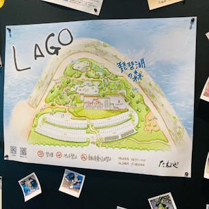 滋賀
LAGO大津たねや

中も外も
色んな場所で
琵琶湖を眺めながら
カフェ休憩