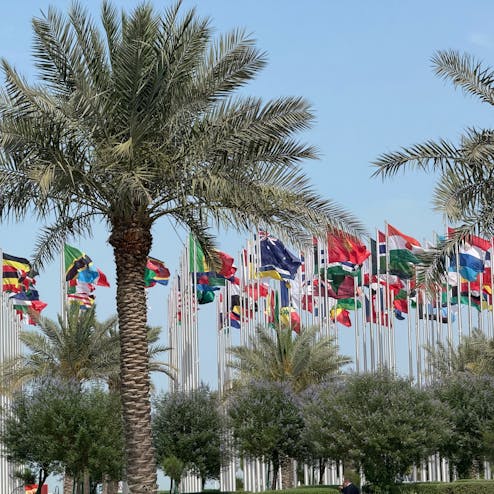 カタール国立博物館