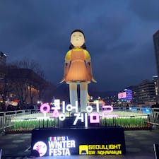 ウィンターフェス
#202412 #s韓国