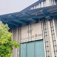 滋賀
守山市立図書館

本と人が出会い
人と人がつながる知の広場

隈研吾氏設計