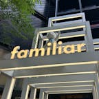 兵庫県/ファミリア神戸本店

可愛い店内🩷
エスカレーターで2階にある店舗へ


#puku2'25
#puku2"07
#puku2名古屋弾丸ソロ旅
#兵庫#神戸