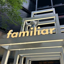 兵庫県/ファミリア神戸本店

可愛い店内🩷
エスカレーターで2階にある店舗へ


#puku2'25
#puku2"07
#puku2名古屋弾丸ソロ旅
#兵庫#神戸