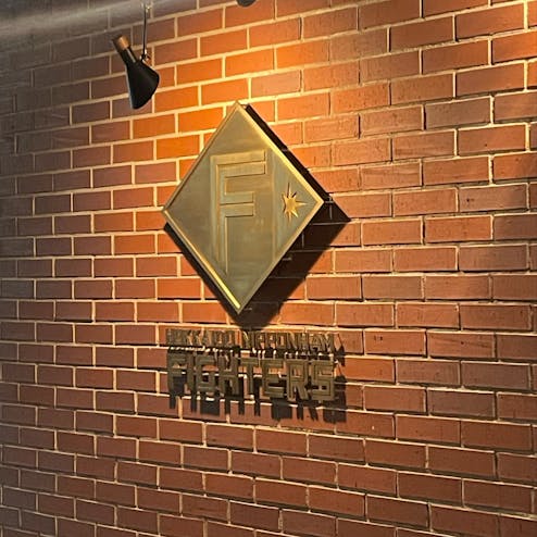 エスコンフィールドHOKKAIDO