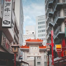 南京町 食べたもの全て美味しかったです。