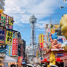 大阪　新世界

ええなー大阪