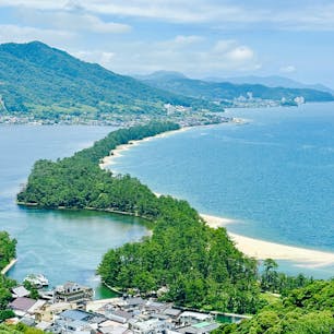 天橋立
こちらに向かう途中は大雨でしたが、いい天気になって本当に素晴らしい景色に出会えありがたかったです。