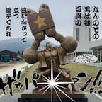 フランキー銅像