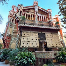 カサ•ビセンス