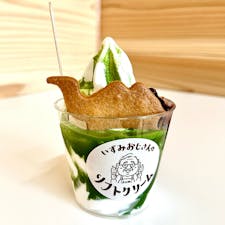 鳥取砂丘
いずみおじさんのソフトクリーム
濃厚でラクダクッキーが可愛い^_^
ところで今回の旅、大阪（まではフェリー）奈良和歌山京都鳥取（から自宅）を車で移動したのですが、ラクダは水も飲まず、300kgの荷物を背負って80km移動できるらしく、その体力忍耐力、尊敬です！私は暑さの中、各地のソフトクリーム屋さんばかり目に付いて仕方なかったですm(_ _)m