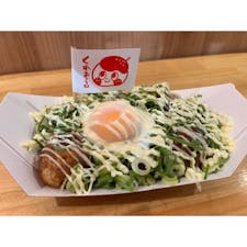 くれおーる 道頓堀店

暑すぎてか万博が人気すぎてか、閑散とした日でした。

あまりにも暑くて、こちらでたこ焼きとドリンクを注文🥤

座って涼しいところでゆっくり休めました😊

ここが無ければ倒れてた。

#大阪#大阪グルメ#大阪たこ焼き