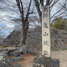 亀山城址
#202502 #s三重