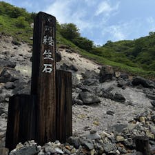 殺生石に行ってきました
あたり一面硫黄の匂いが凄かったです