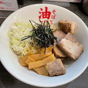 油そば一二三　盛岡店