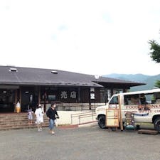 信州やぶはら高原　こだまの森
センターハウス

ピクニックやキャンプなどができる、自然いっぱいの中の広々とした施設。
その総合インフォメーションが「センターハウス」です。
シャワーや、キャンプに必要な商品が取り揃えてある売店、コインランドリーがあります。
食堂もあるので、軽食もOK