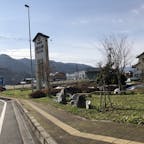【道の駅ようか 但馬蔵】
（兵庫県養父市八鹿町）

高速道路「八鹿氷ノ山IC」のすぐ近くにある道の駅です。
ここには地元の、季節の旬な生鮮野菜がいっぱい売られています。
しかもとってもお手頃価格！
ついついたくさん買ってしまいます。
もちろん、地元ならではのお土産もたくさんあります。