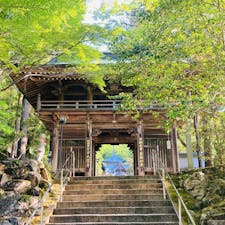 香川
四国八十八ヶ所霊場
第八十八番札所

最後の札所
大窪寺