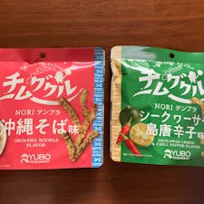 チップスとか酒のつまみ系お土産