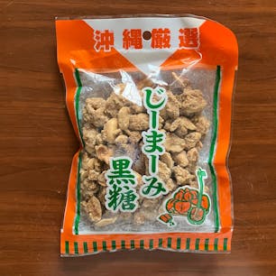沖縄の甘い系お土産
