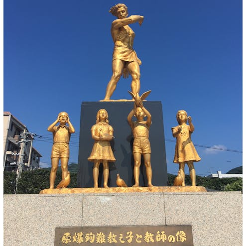 長崎原爆資料館