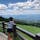 鳥取県大山   リフトで上に登ってシャボン玉買ったー。。平和🕊