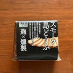 📍樂園百貨店
県庁前りゅうぼうに入っている洗練されたこだわりお土産を置いているところ。
大人なお土産はいかが？