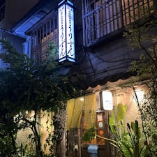 人気の沖縄料理屋さん