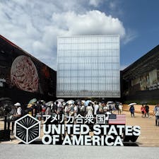 大阪・関西万博の人気パビリオン
アメリカ館
アメリカのスケールの大きい文化に触れられました。
最後は月の石も展示されてます。

#expo2025大阪・関西万博
#大阪・関西万博
#expo2025
#アメリカ館