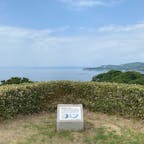 城そのものにはまだ興味が持てないのだけど、城のある場所の見晴らしの良さが好きで行ってみた原城跡。島原の乱で天草四郎たちが籠城したお城で、天草四郎の銅像も建っています。

世界遺産になっちゃったから敷地内に自販機も置けないそうで、暑い時期に行くなら飲み物と日焼け対策は必須です。