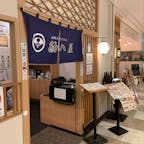和歌山市　海鮮れすとらん勘八屋　キーノ和歌山店

南海の和歌山市駅に直結する商業施設「キーノ和歌山」にある飲食店。和歌山の海の幸が色々と味わえます。

太刀魚も入った天ぷら盛り合わせや、赤海老沖漬け、にぎり寿司をいただきました。和歌山の地酒「紀土」もフルーティーで美味しかったです。