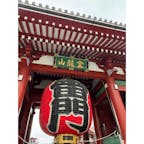 東京旅を楽しみました🎒
浅草、雷門。
仲見世通りからスカイツリーも見えました。
#東京の旅#浅草#雷門